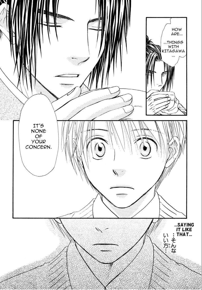 Read Love Beyond Time chapter 9 image 20 on Lezhin