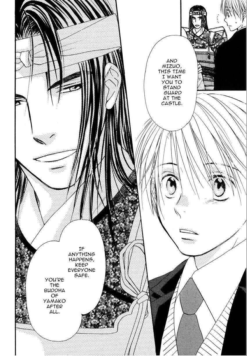 Read Love Beyond Time chapter 9 image 27 on Lezhin