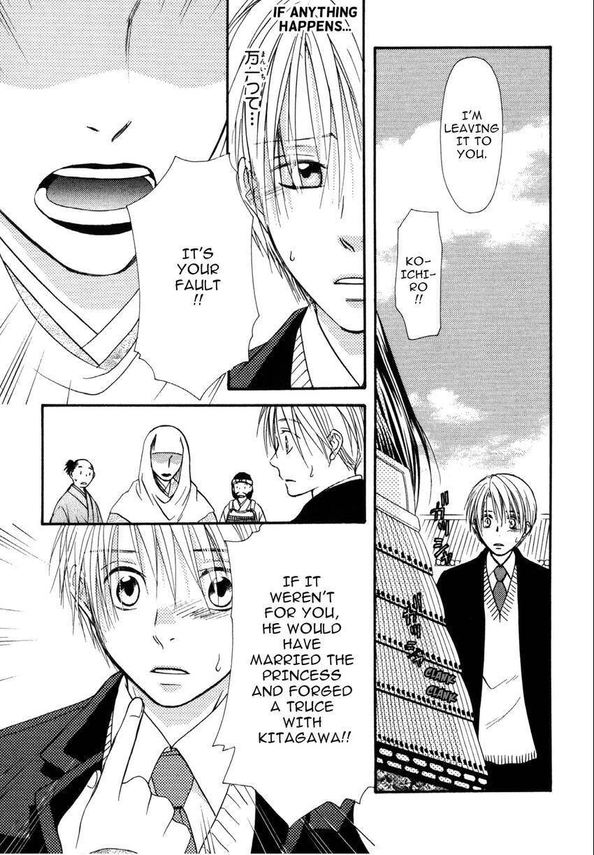 Read Love Beyond Time chapter 9 image 28 on Lezhin