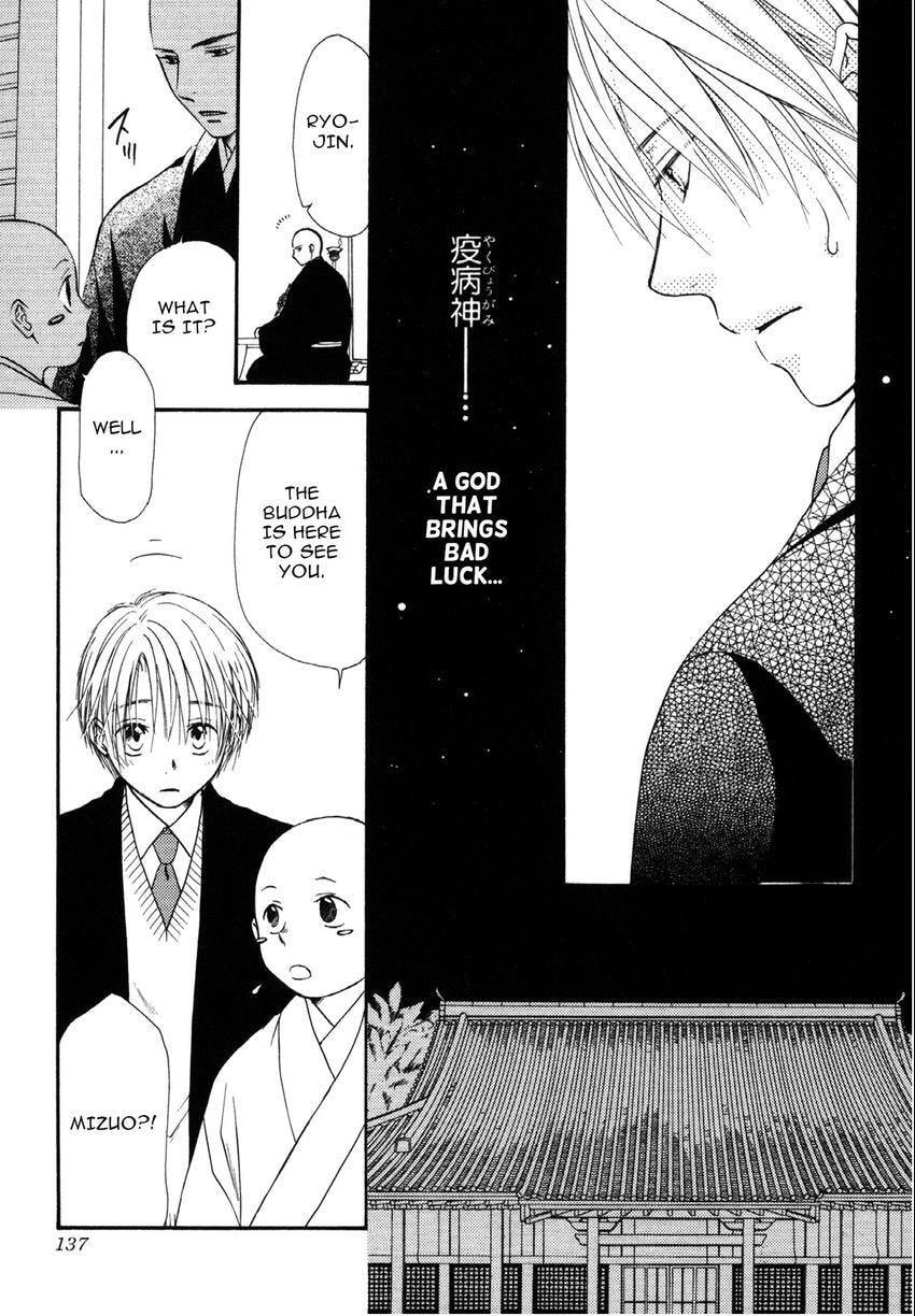 Read Love Beyond Time chapter 9 image 30 on Lezhin