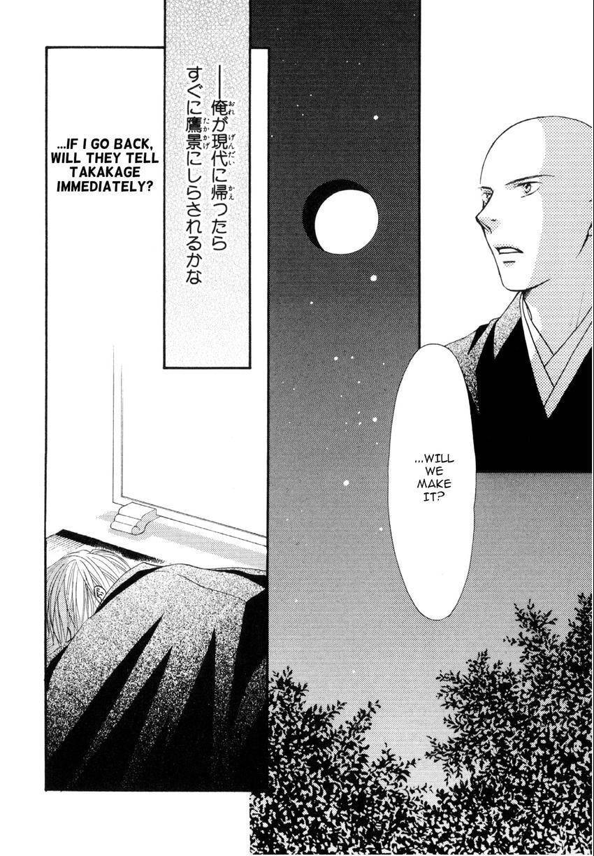 Read Love Beyond Time chapter 9 image 35 on Lezhin