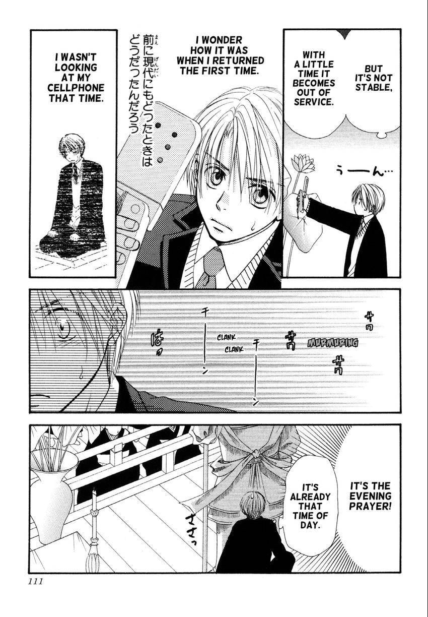 Read Love Beyond Time chapter 9 image 4 on Lezhin