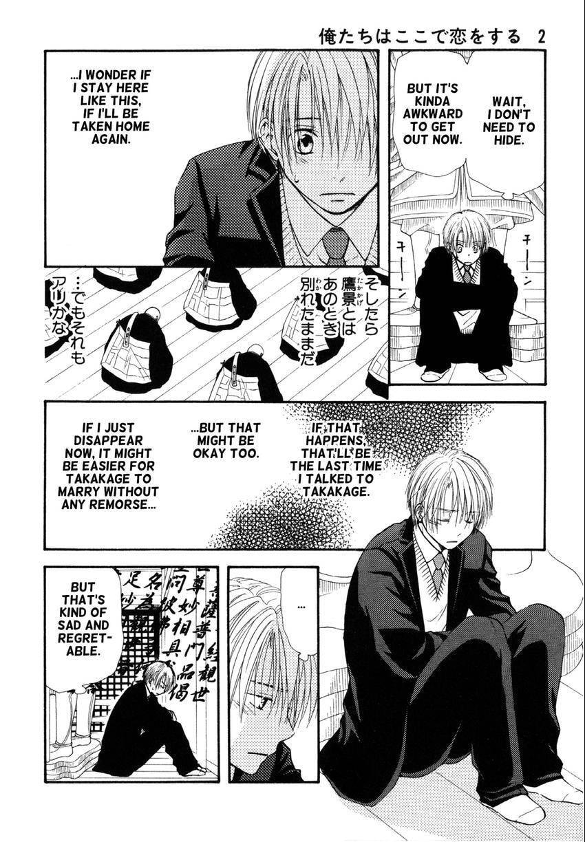 Read Love Beyond Time chapter 9 image 5 on Lezhin