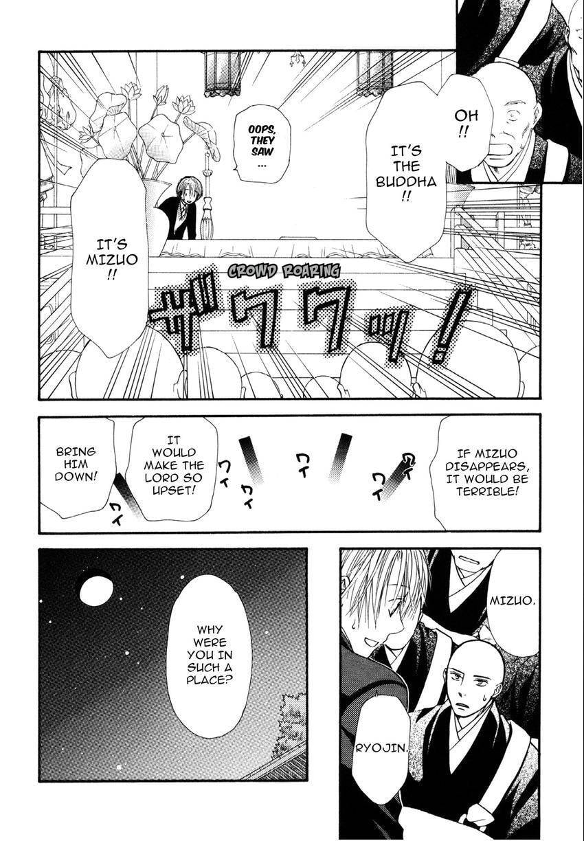Read Love Beyond Time chapter 9 image 7 on Lezhin