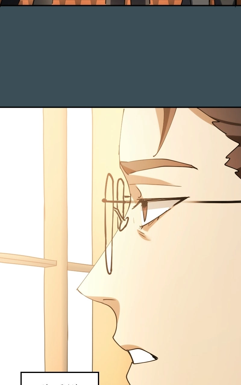 Read Love Bites chapter 48 image 41 on Lezhin