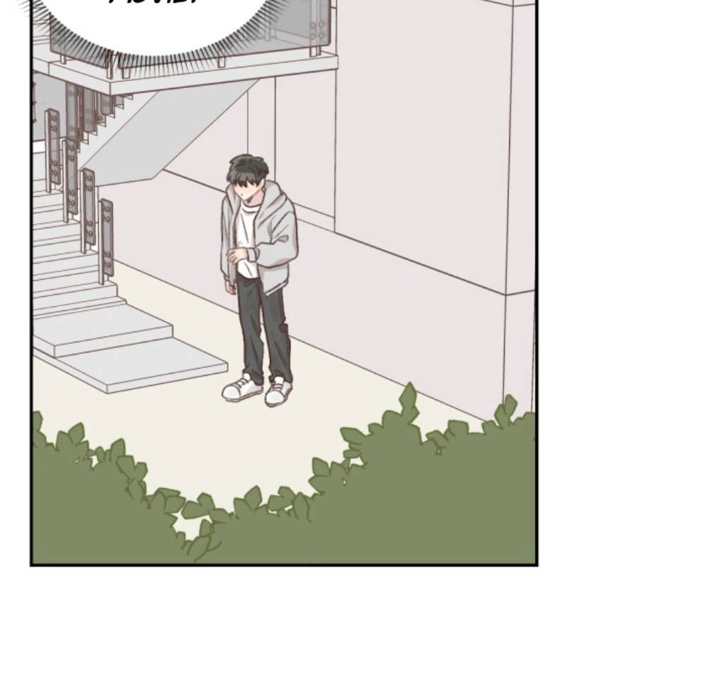 Read Love Blind Spot chapter 15 image 25 on Lezhin