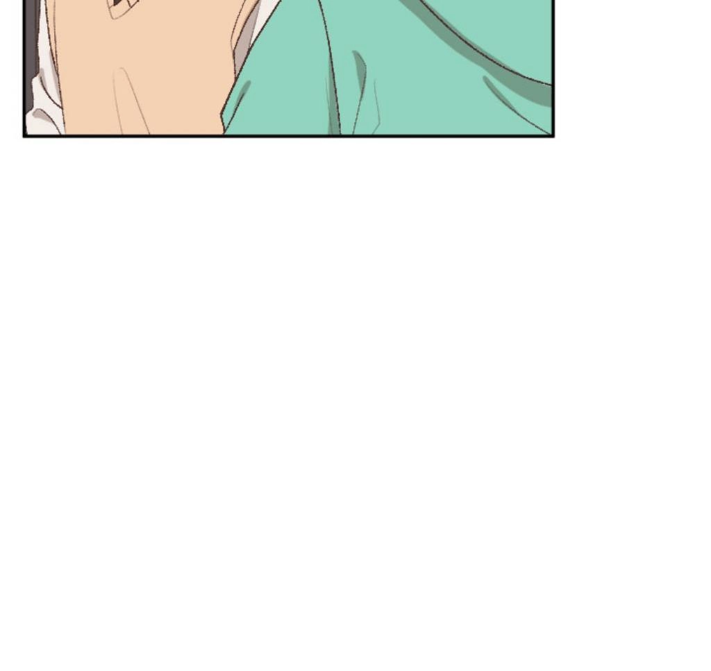 Read Love Blind Spot chapter 2 image 14 on Lezhin