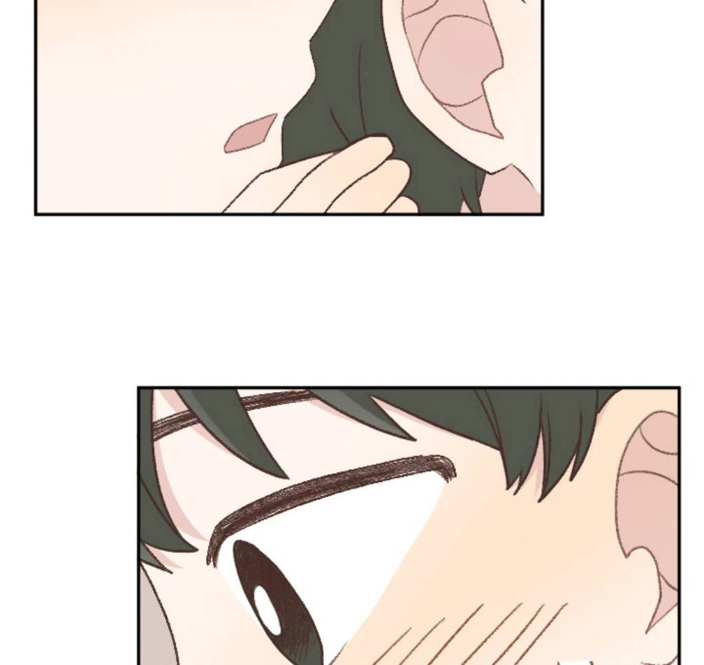 Read Love Blind Spot chapter 2 image 64 on Lezhin