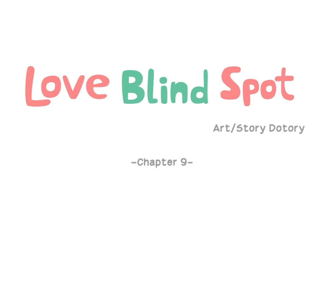 Read Love Blind Spot chapter 9 image 29 on Lezhin