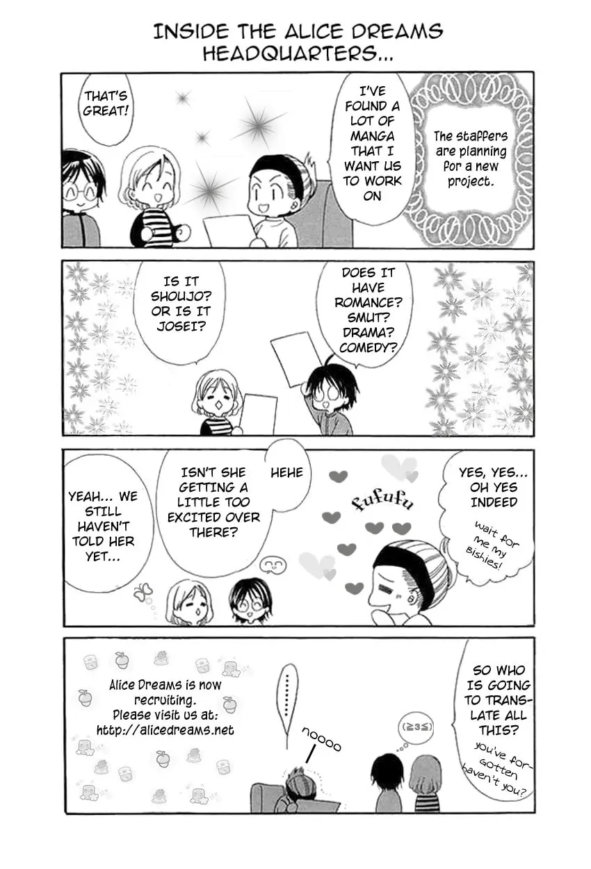 Read Love Blog!! chapter 1 image 1 on Lezhin