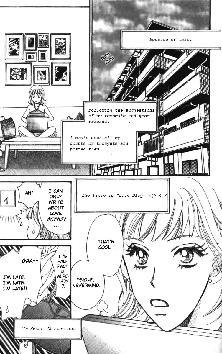 Read Love Blog!! chapter 1 image 11 on Lezhin