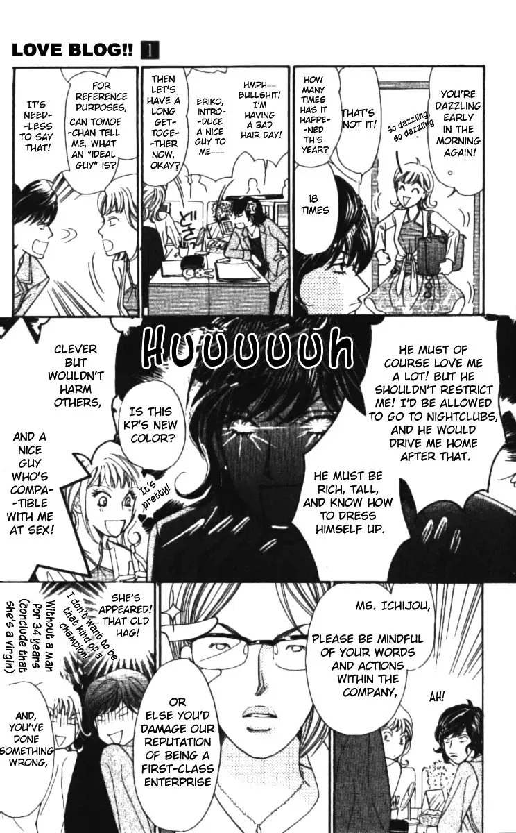Read Love Blog!! chapter 1 image 14 on Lezhin