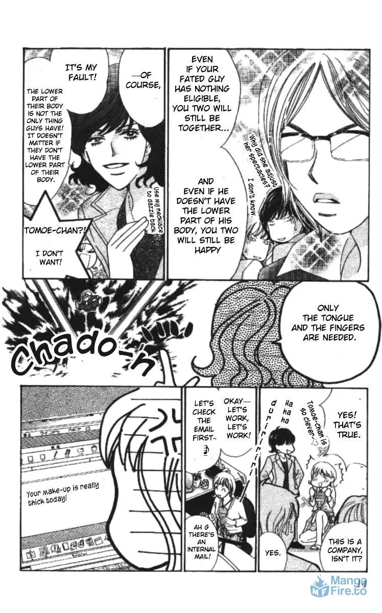 Read Love Blog!! chapter 1 image 15 on Lezhin