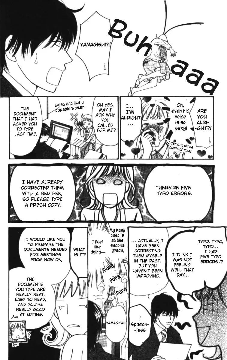 Read Love Blog!! chapter 1 image 19 on Lezhin