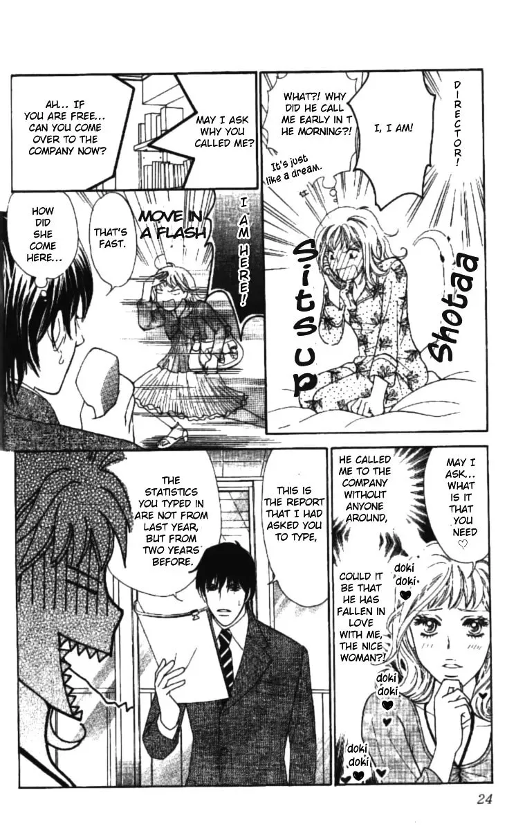 Read Love Blog!! chapter 1 image 25 on Lezhin