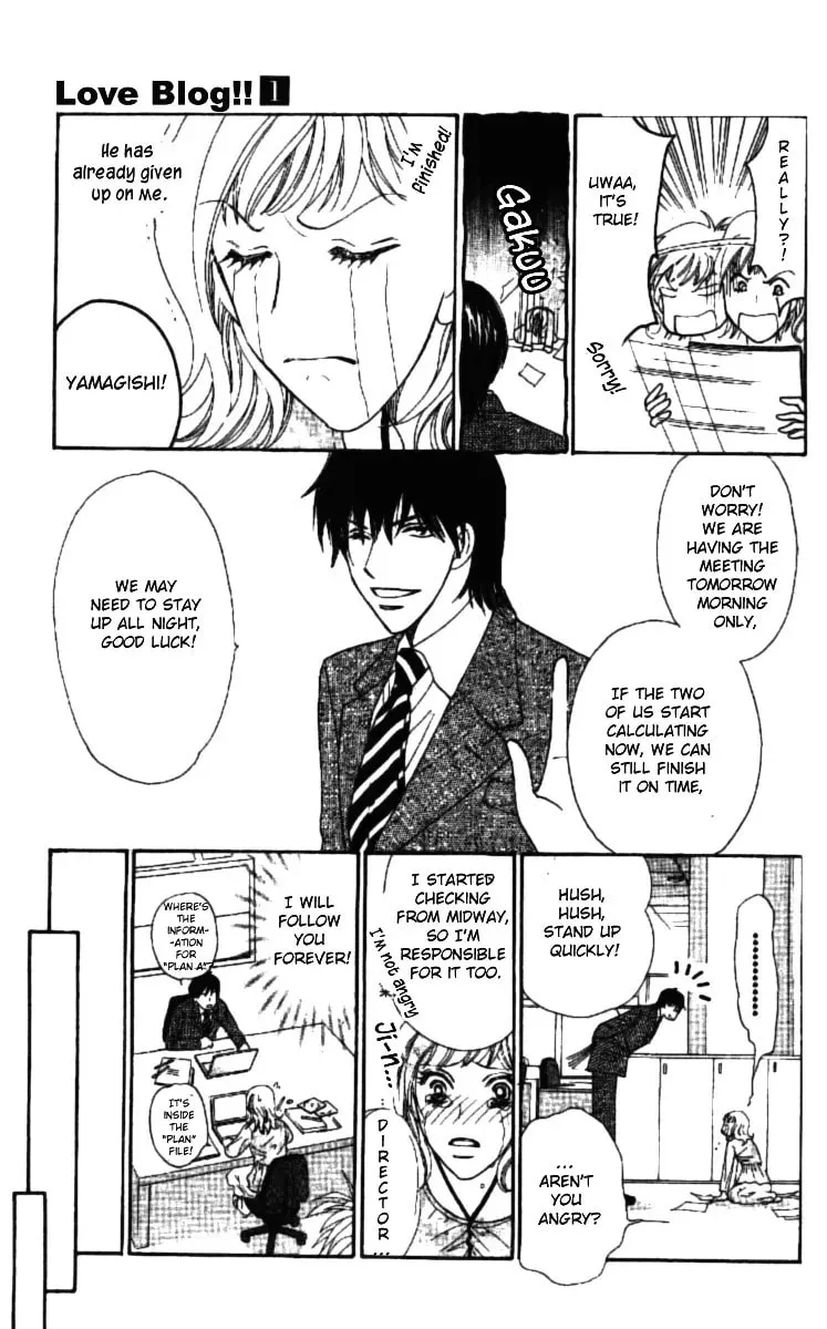 Read Love Blog!! chapter 1 image 26 on Lezhin