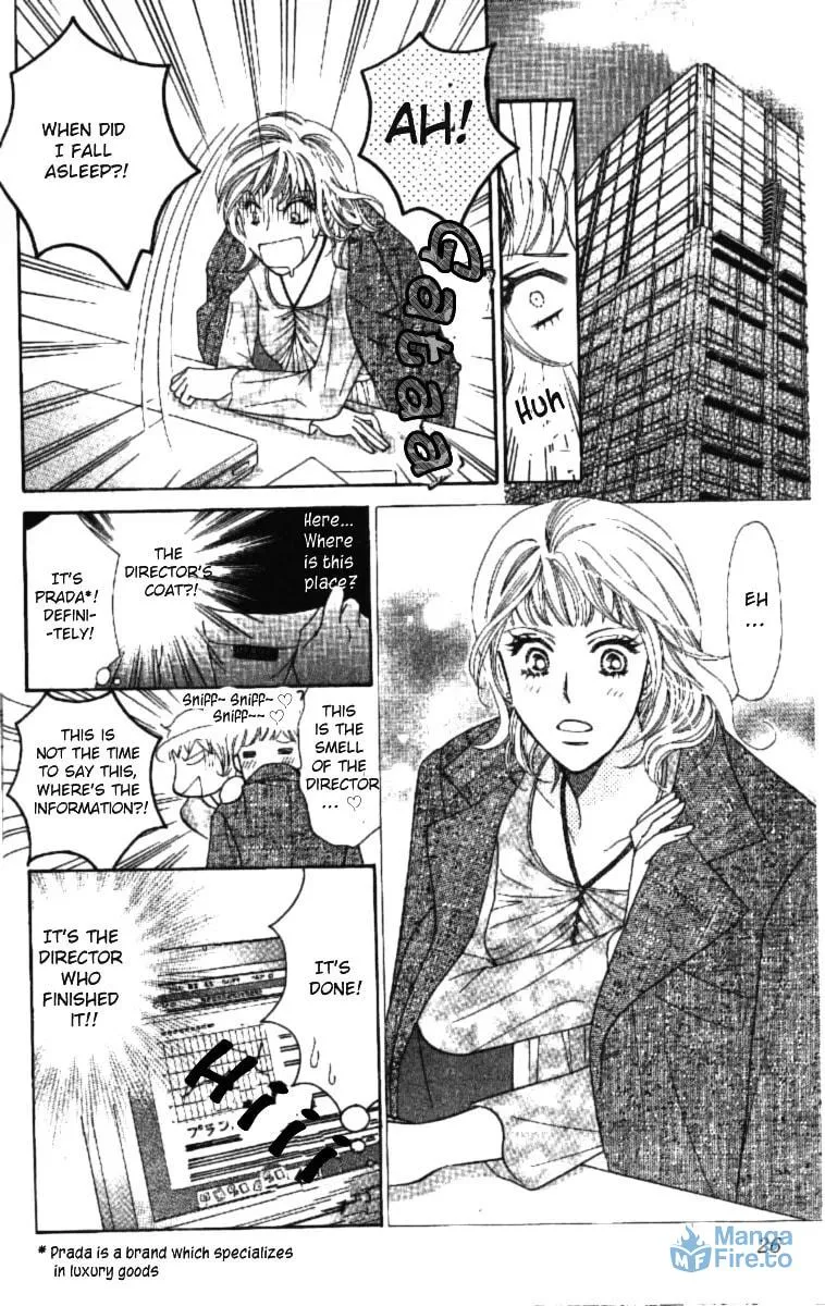 Read Love Blog!! chapter 1 image 27 on Lezhin
