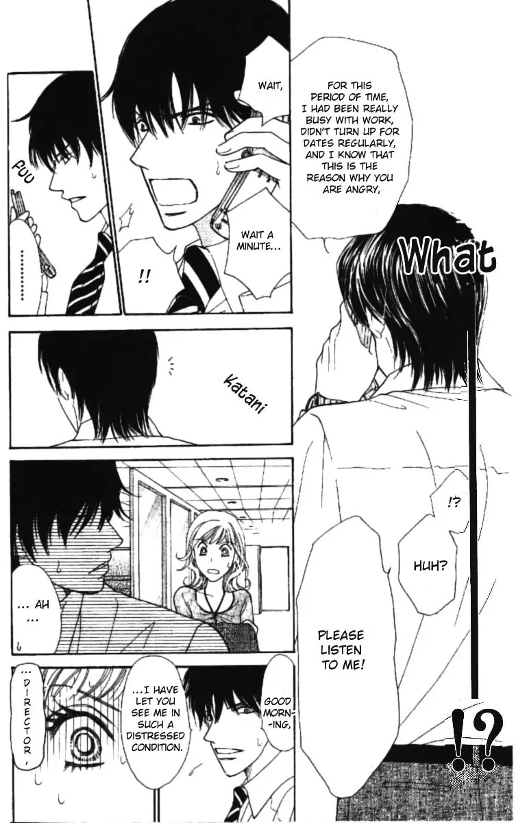 Read Love Blog!! chapter 1 image 29 on Lezhin
