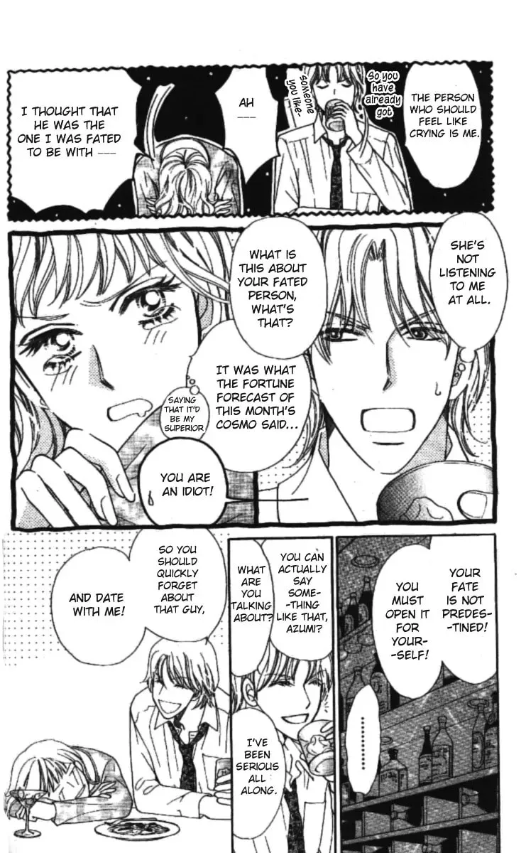 Read Love Blog!! chapter 1 image 31 on Lezhin