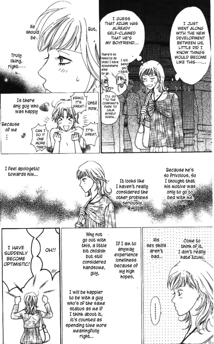 Read Love Blog!! chapter 1 image 35 on Lezhin