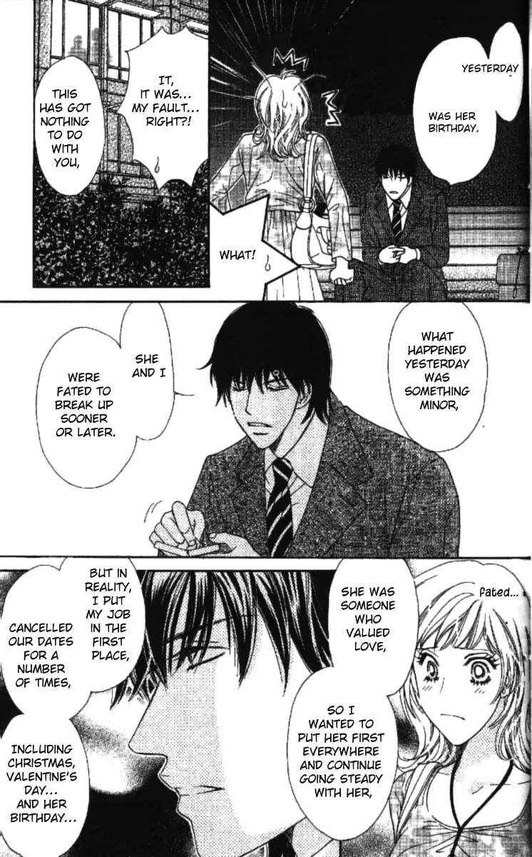 Read Love Blog!! chapter 1 image 38 on Lezhin