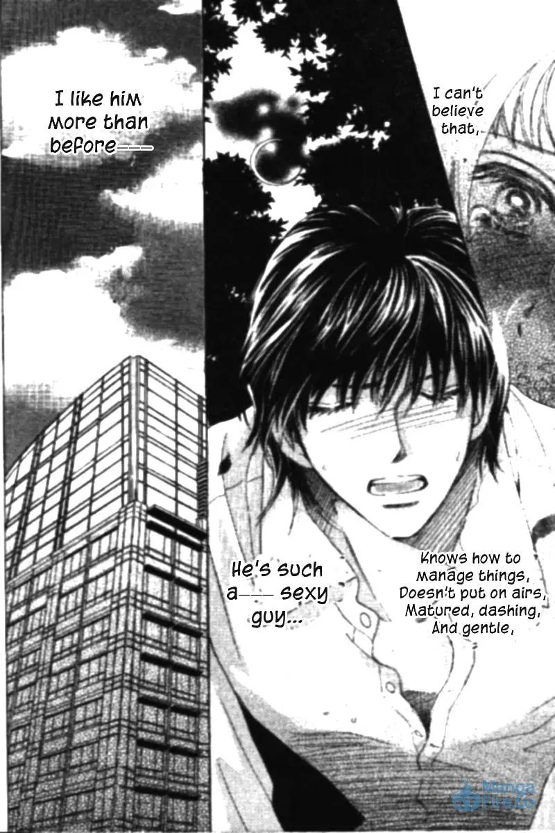 Read Love Blog!! chapter 1 image 45 on Lezhin