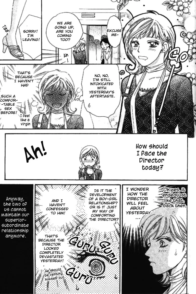 Read Love Blog!! chapter 1 image 46 on Lezhin