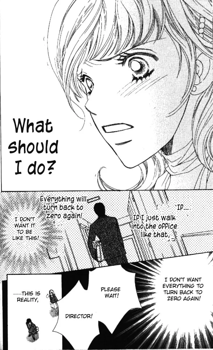 Read Love Blog!! chapter 1 image 49 on Lezhin