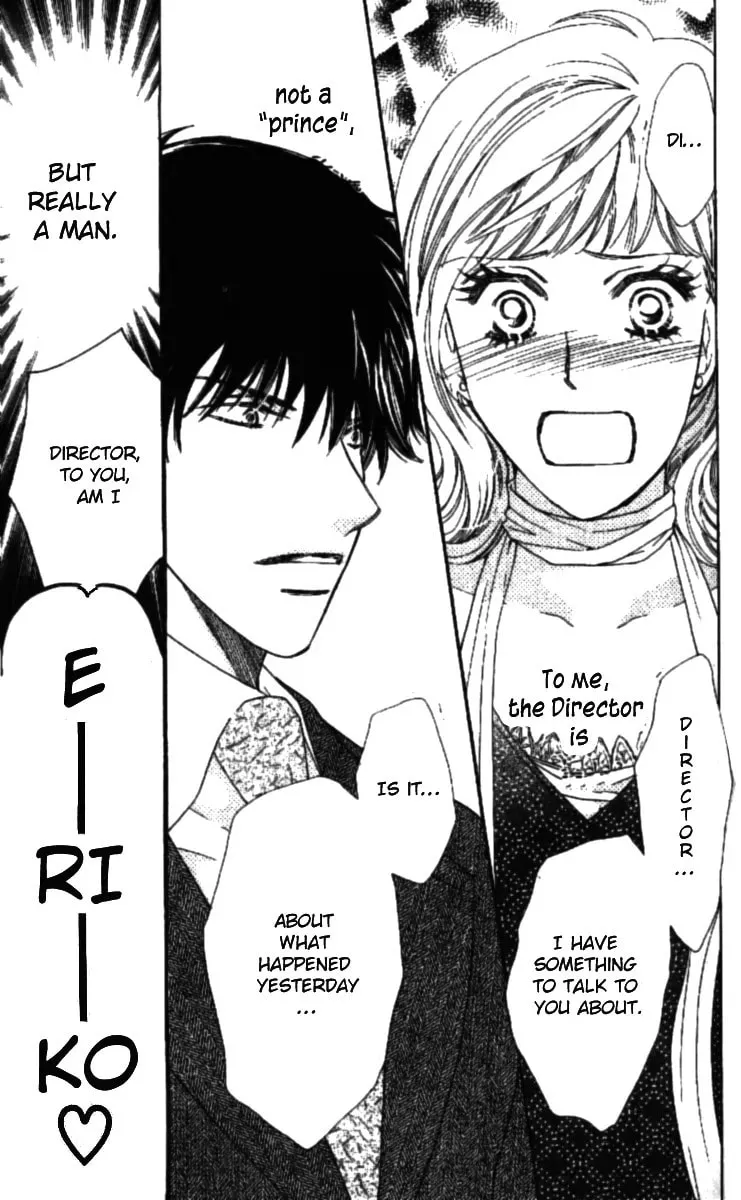 Read Love Blog!! chapter 1 image 50 on Lezhin