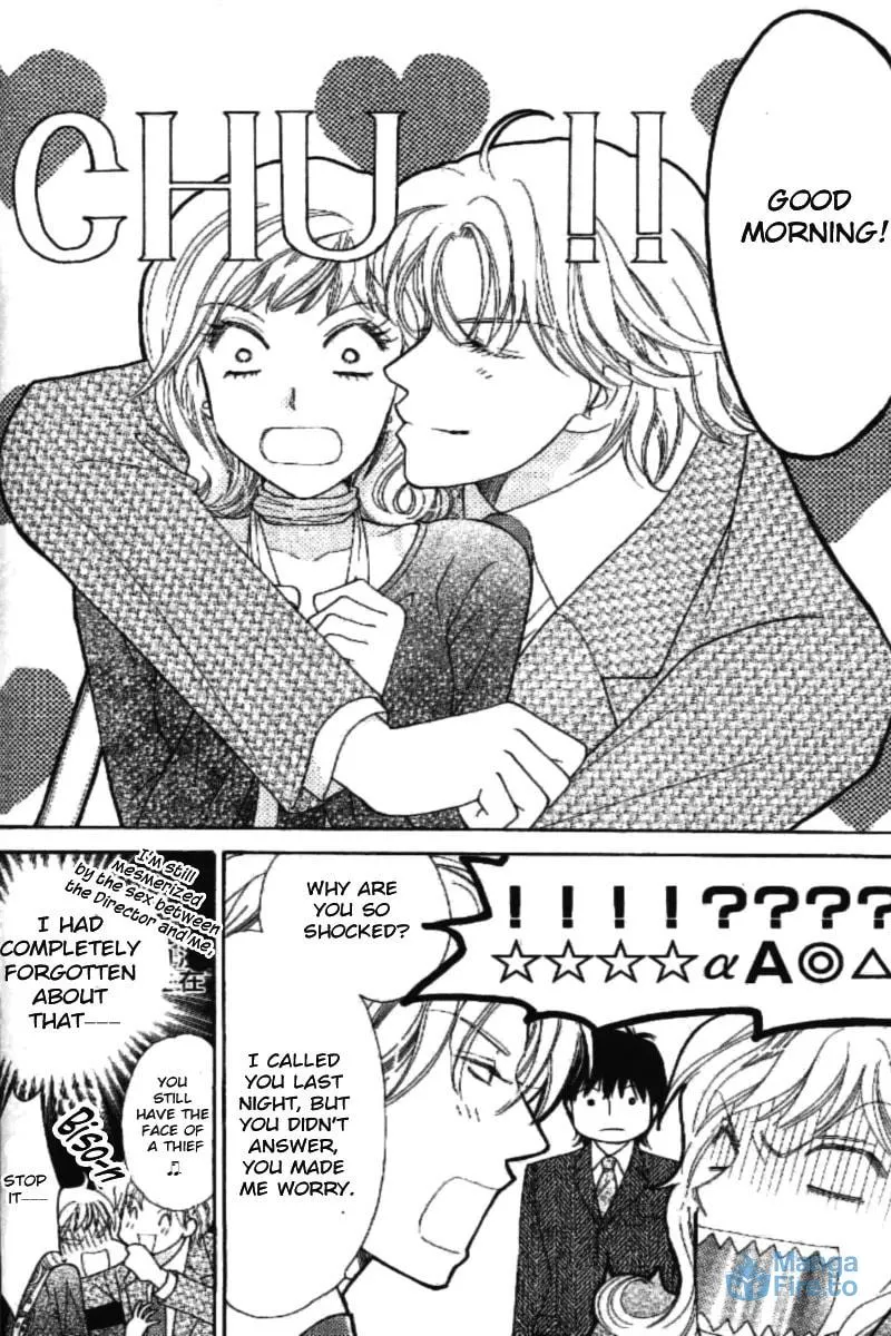Read Love Blog!! chapter 1 image 51 on Lezhin