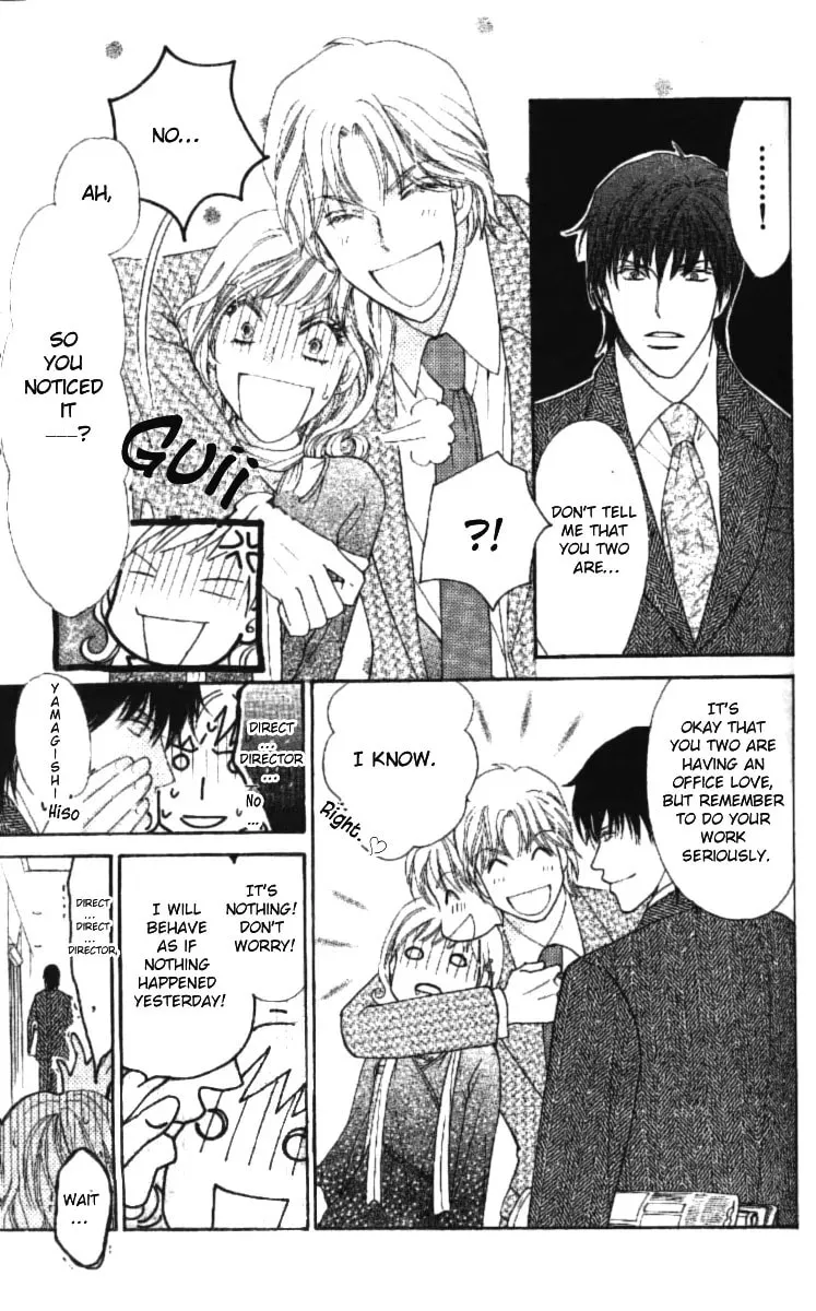 Read Love Blog!! chapter 1 image 52 on Lezhin