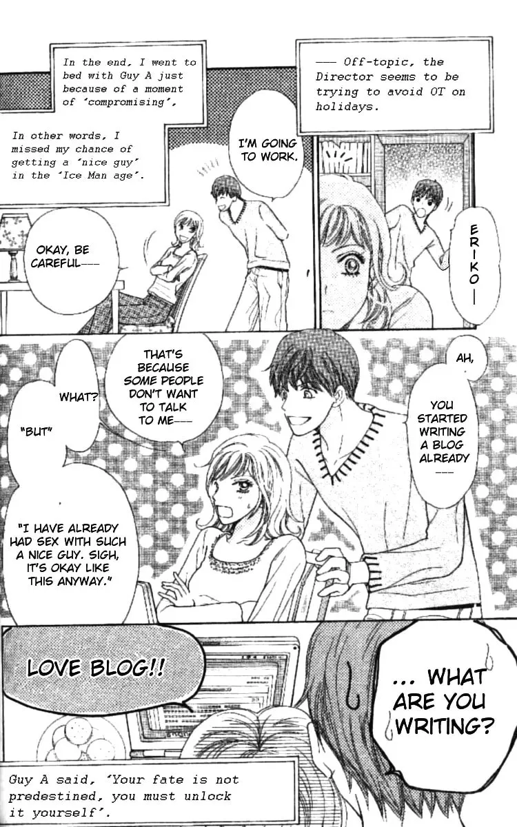 Read Love Blog!! chapter 1 image 55 on Lezhin