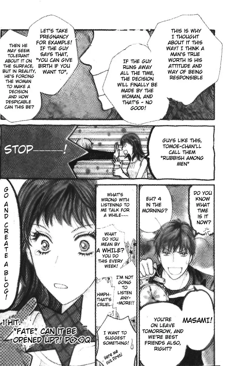 Read Love Blog!! chapter 1 image 8 on Lezhin