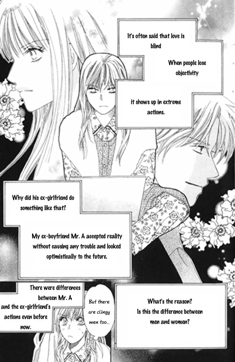 Read Love Blog!! chapter 10 image 10 on Lezhin