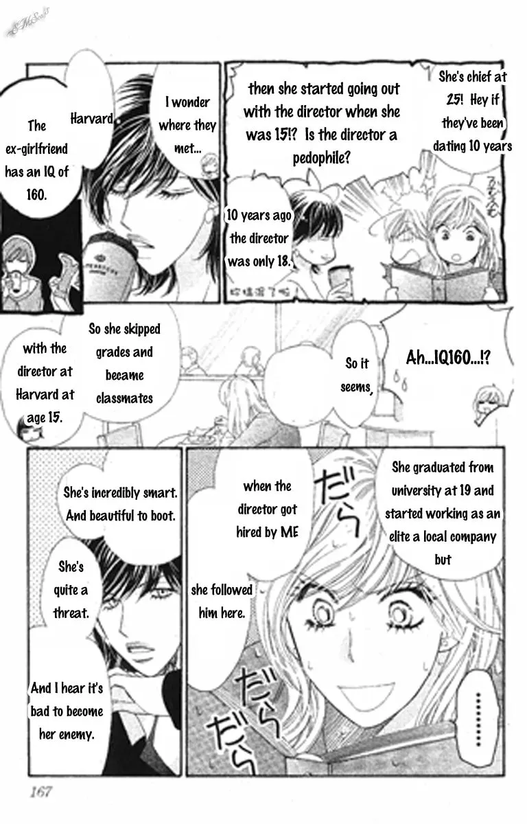 Read Love Blog!! chapter 10 image 12 on Lezhin