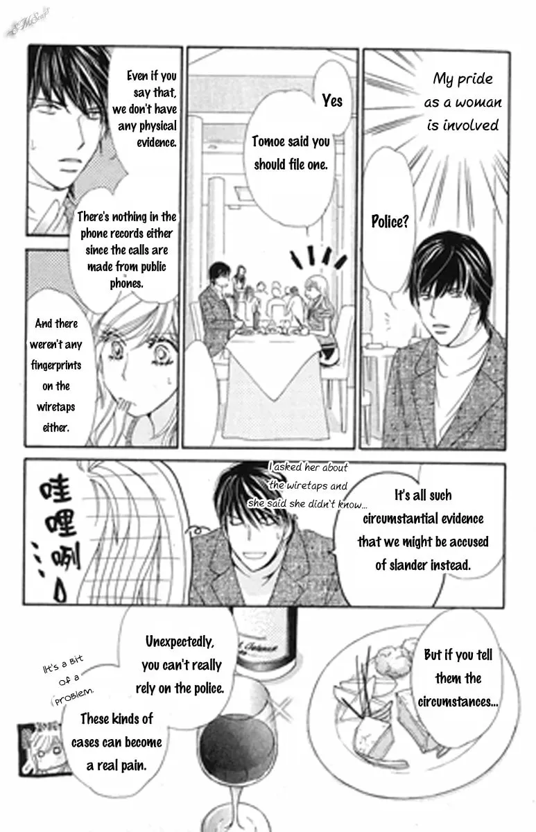 Read Love Blog!! chapter 10 image 19 on Lezhin