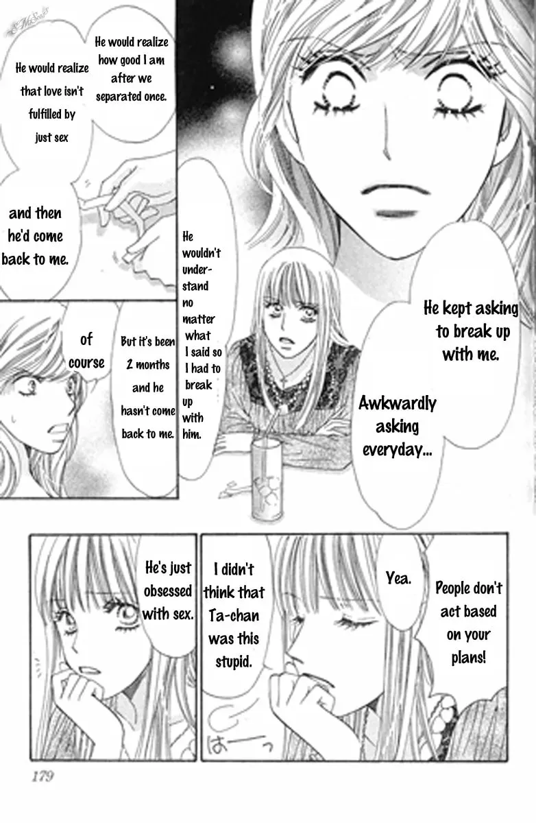Read Love Blog!! chapter 10 image 24 on Lezhin