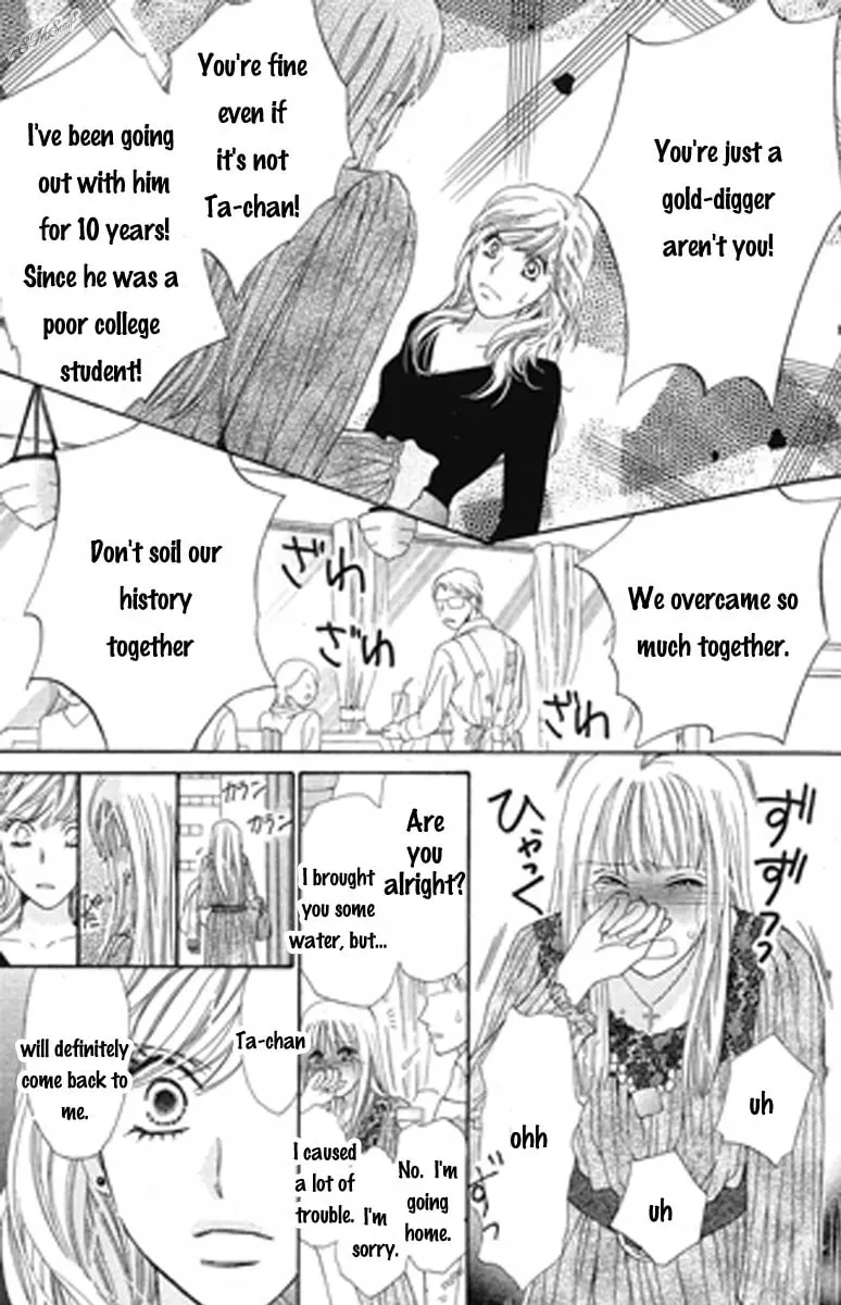 Read Love Blog!! chapter 10 image 28 on Lezhin