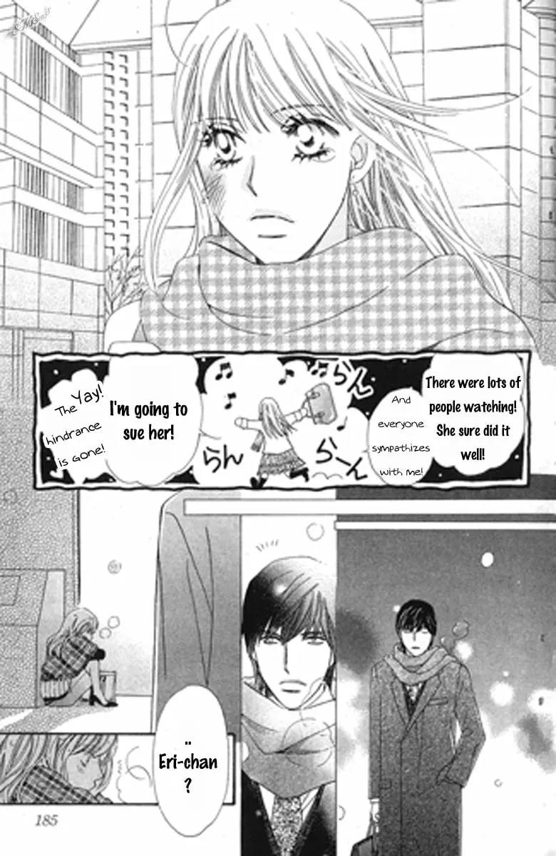 Read Love Blog!! chapter 10 image 30 on Lezhin