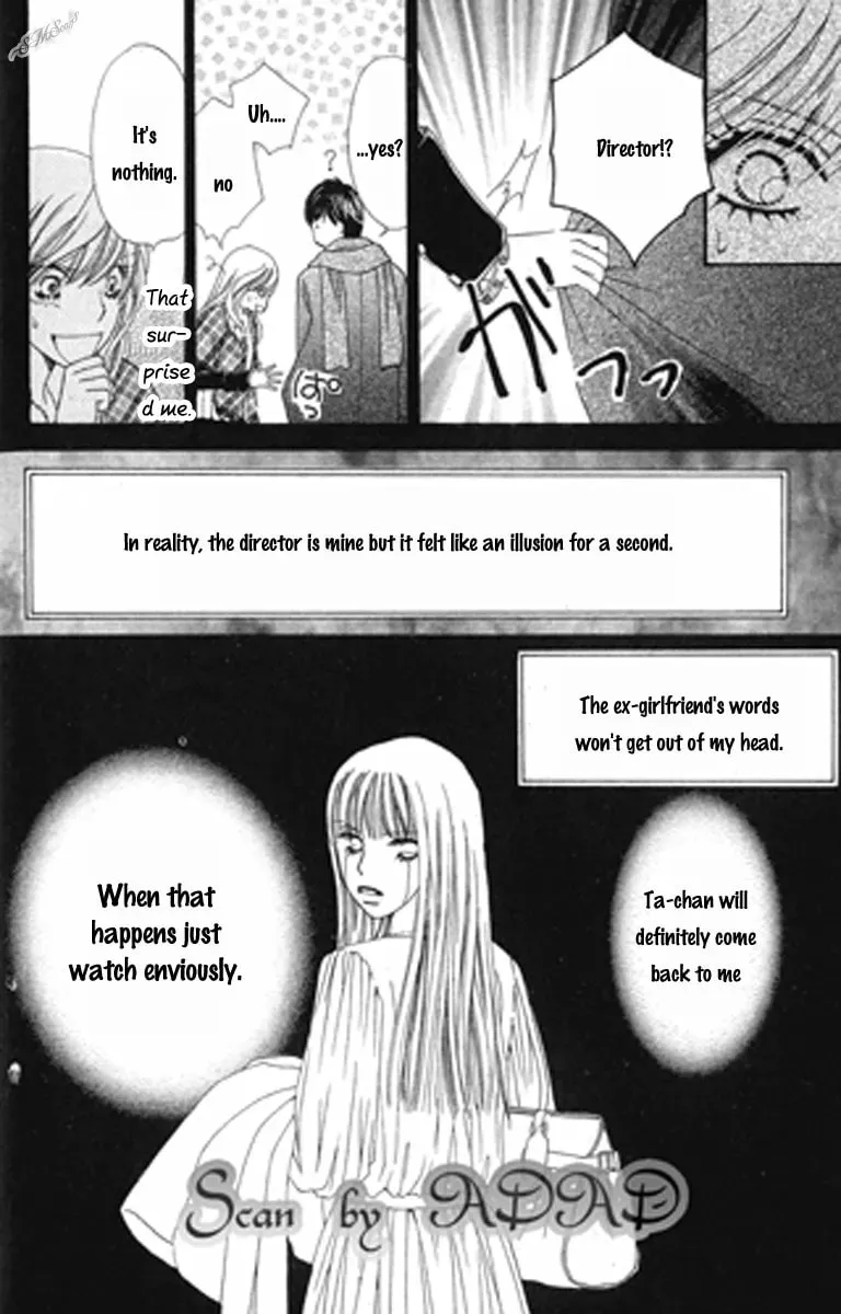Read Love Blog!! chapter 10 image 33 on Lezhin