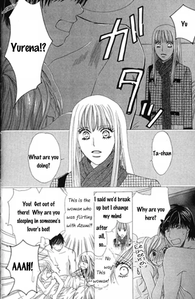 Read Love Blog!! chapter 10 image 7 on Lezhin