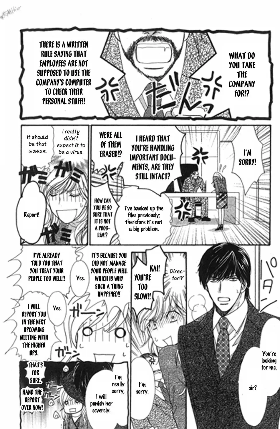 Read Love Blog!! chapter 11 image 12 on Lezhin