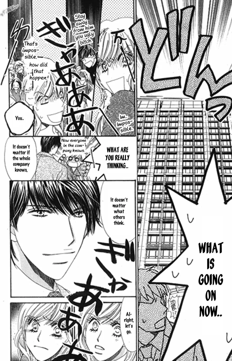 Read Love Blog!! chapter 11 image 16 on Lezhin