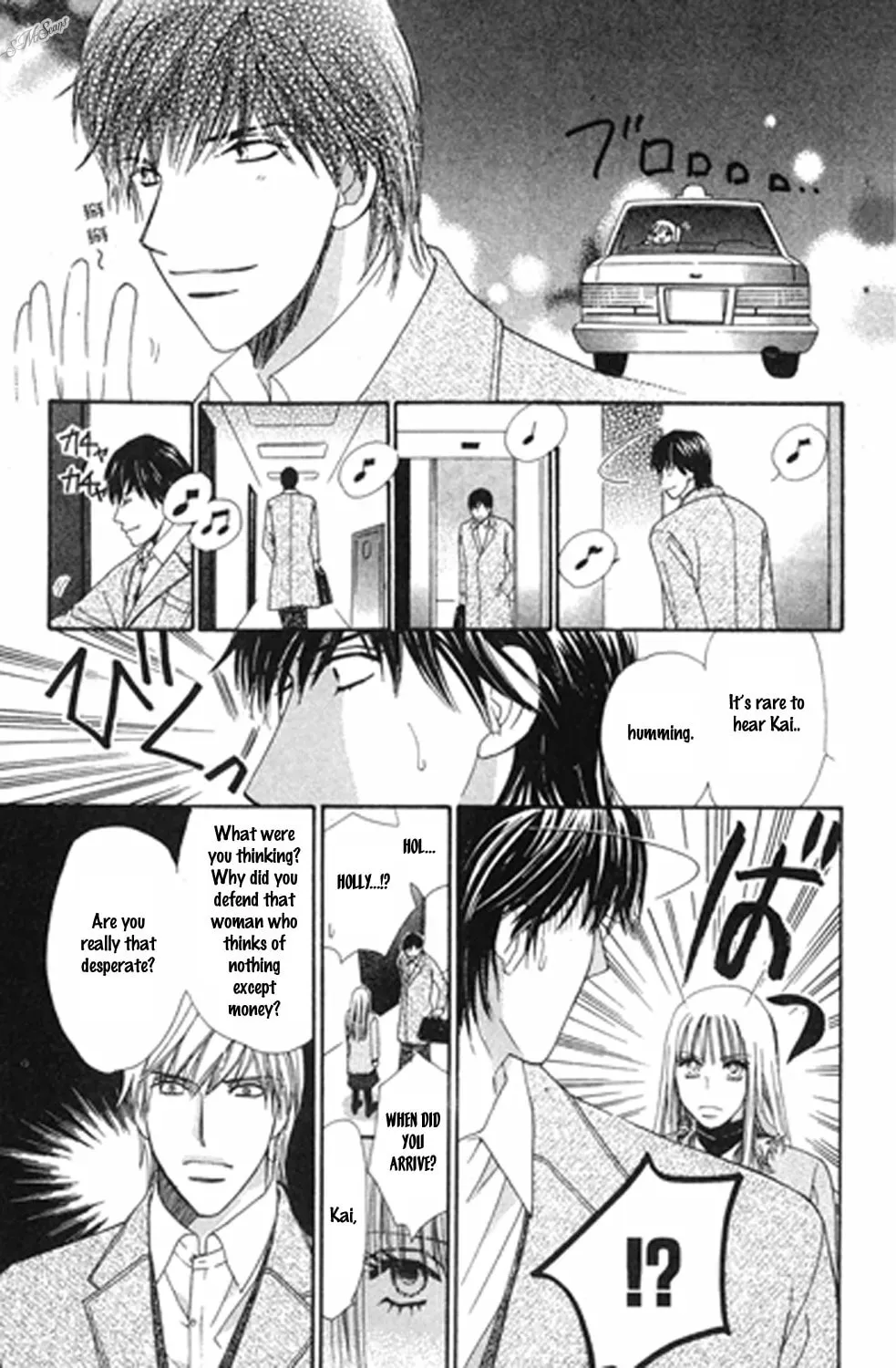 Read Love Blog!! chapter 11 image 22 on Lezhin