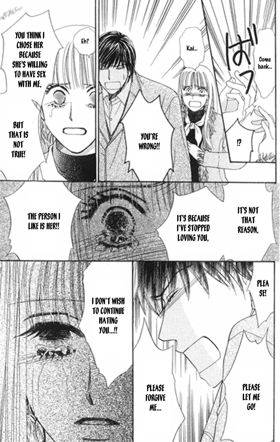 Read Love Blog!! chapter 11 image 24 on Lezhin