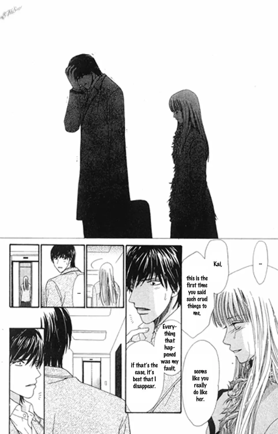 Read Love Blog!! chapter 11 image 25 on Lezhin