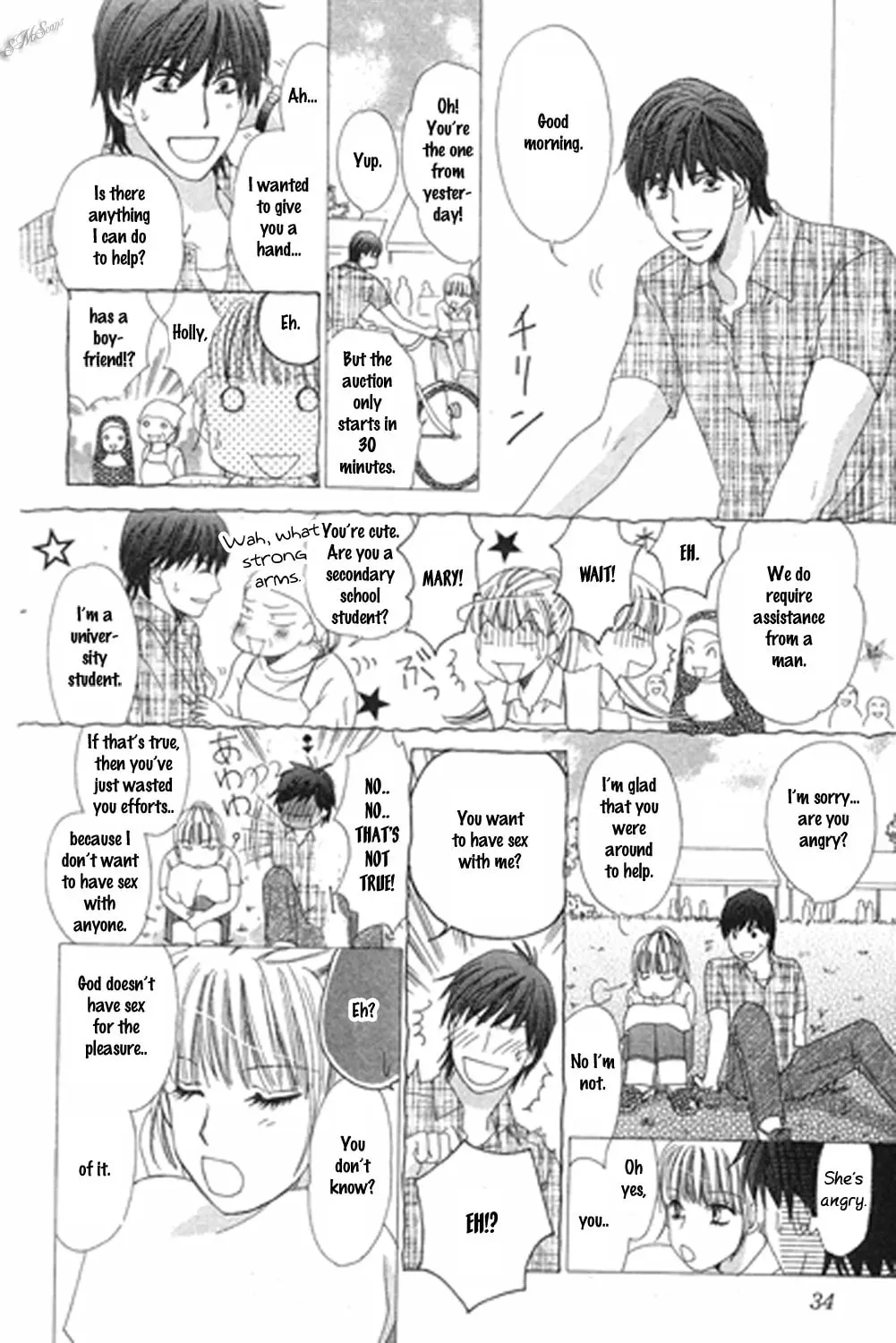 Read Love Blog!! chapter 11 image 31 on Lezhin