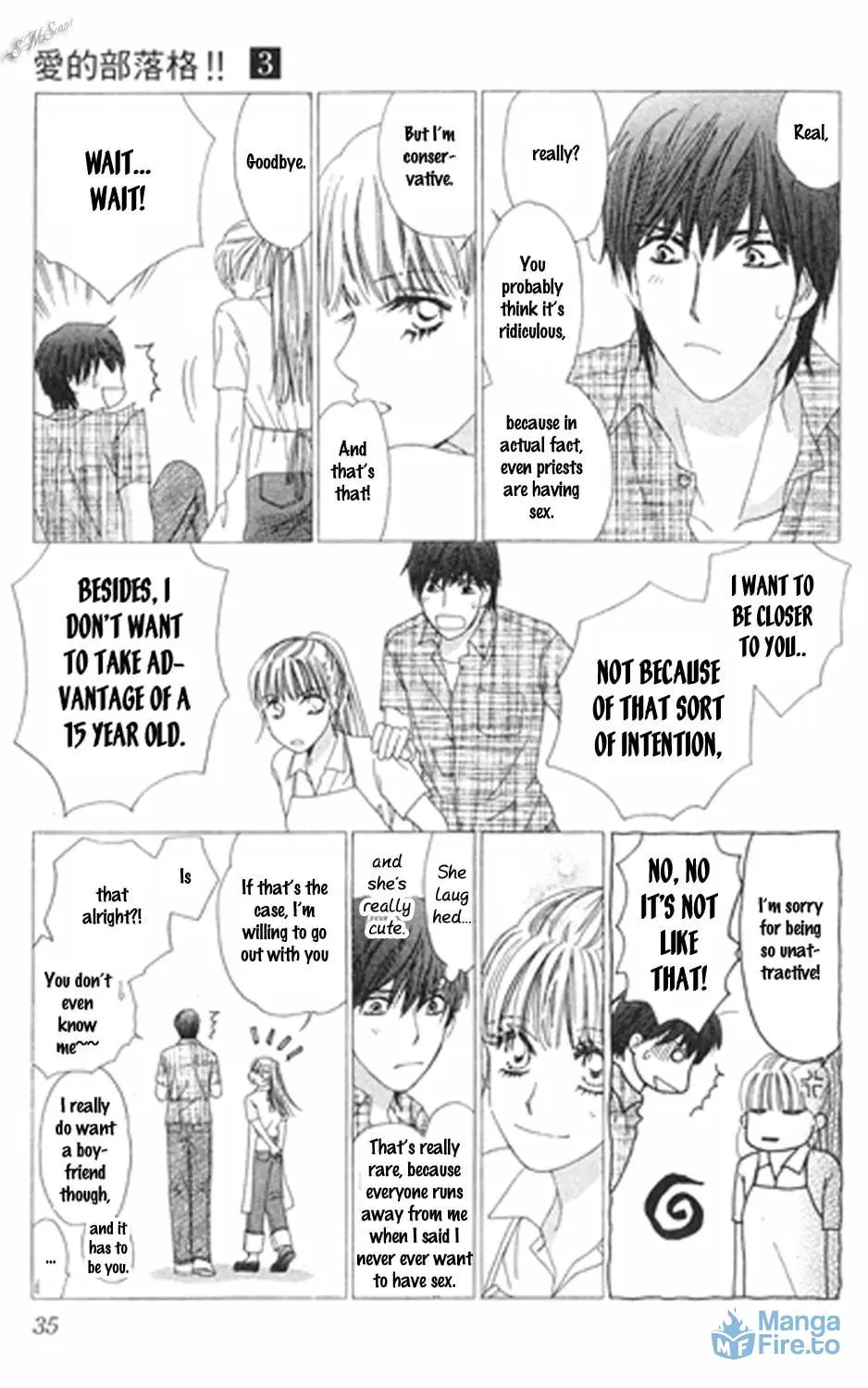 Read Love Blog!! chapter 11 image 32 on Lezhin