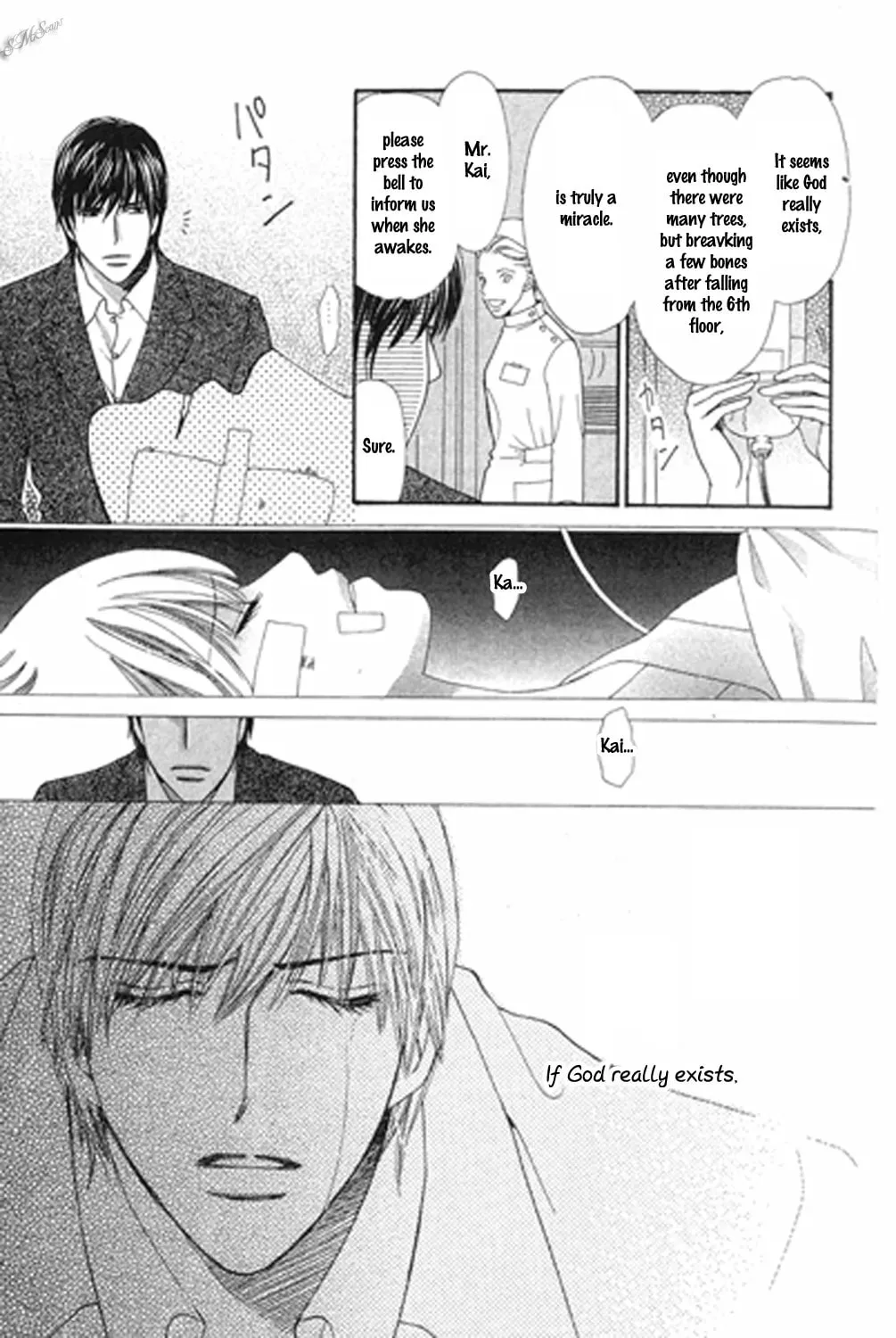 Read Love Blog!! chapter 11 image 36 on Lezhin