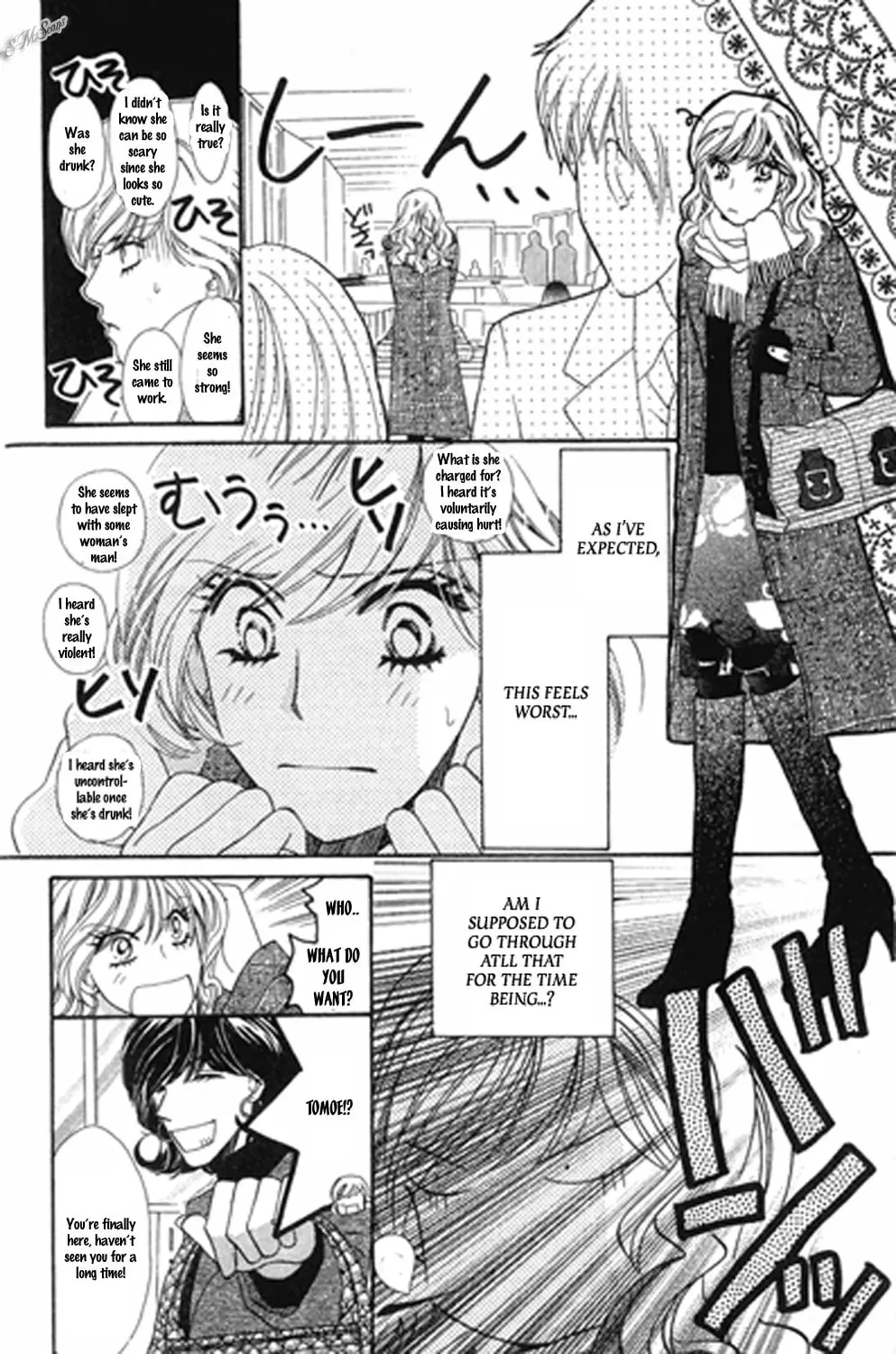 Read Love Blog!! chapter 11 image 6 on Lezhin